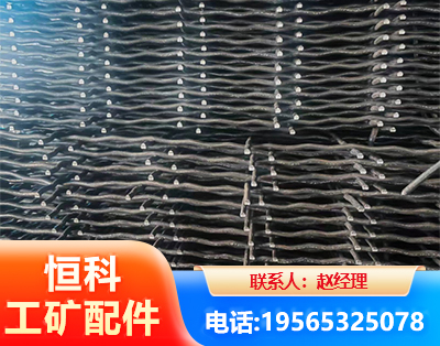 德阳钢筋编炽焊网