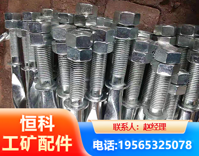 德阳麻花锚杆